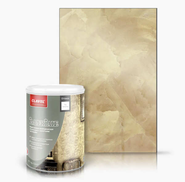 Снимок экрана 2026-03-20 в 15.47.04