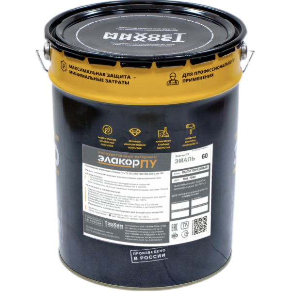 Снимок экрана 2026-03-20 в 11.52.25