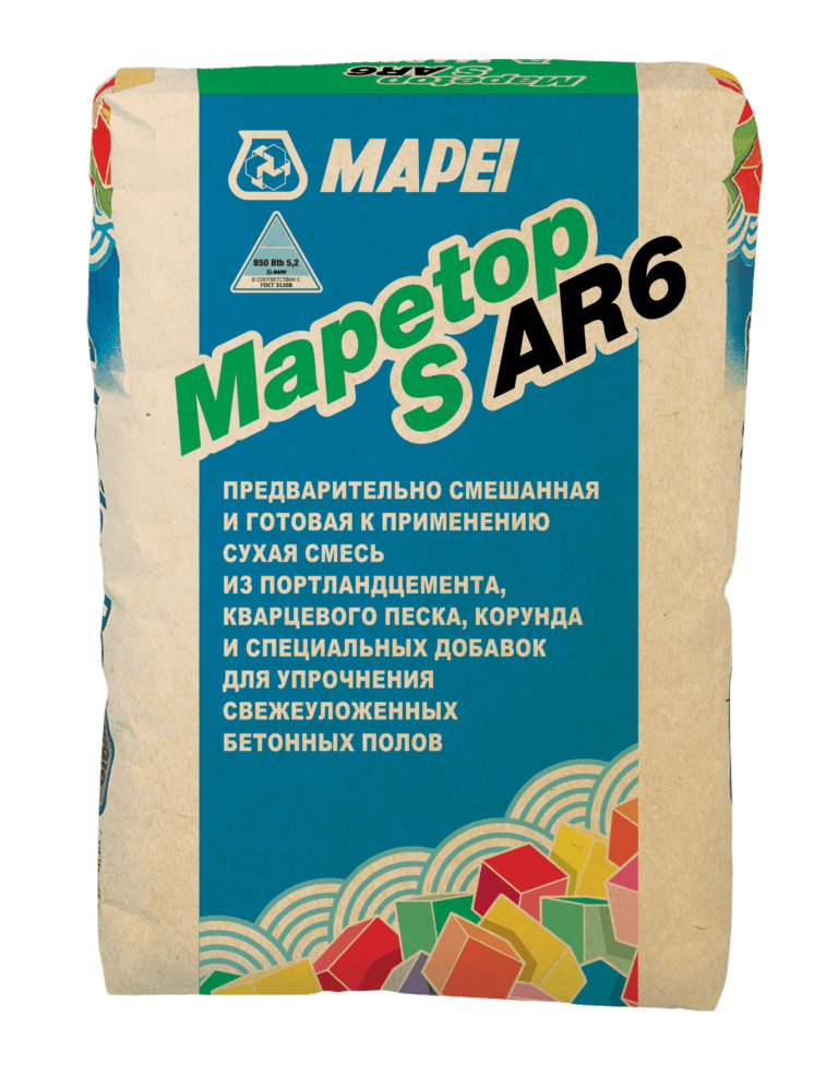 Mapegrout hi flow. Mapegrout hi flow