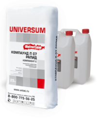 Покрытие П 07 Рапид Universum