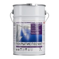 Покрытие П 02 мат Universum