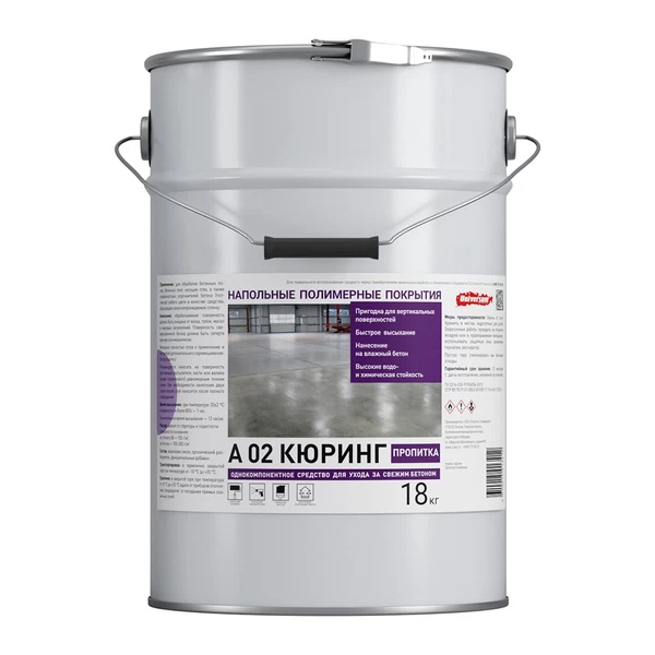 original-600x600-fit