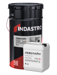 Грунт эпоксидный ЛЕВЕЛАЙН FE850 Indastro (Индастро)