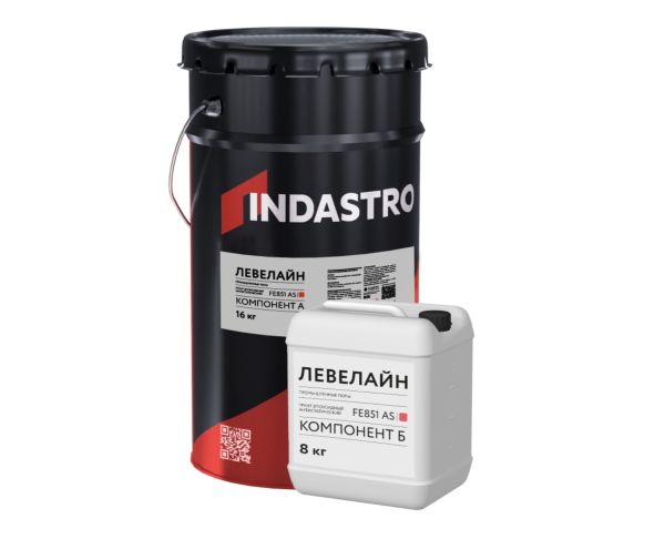 Снимок экрана 2026-04-10 в 23.41.35