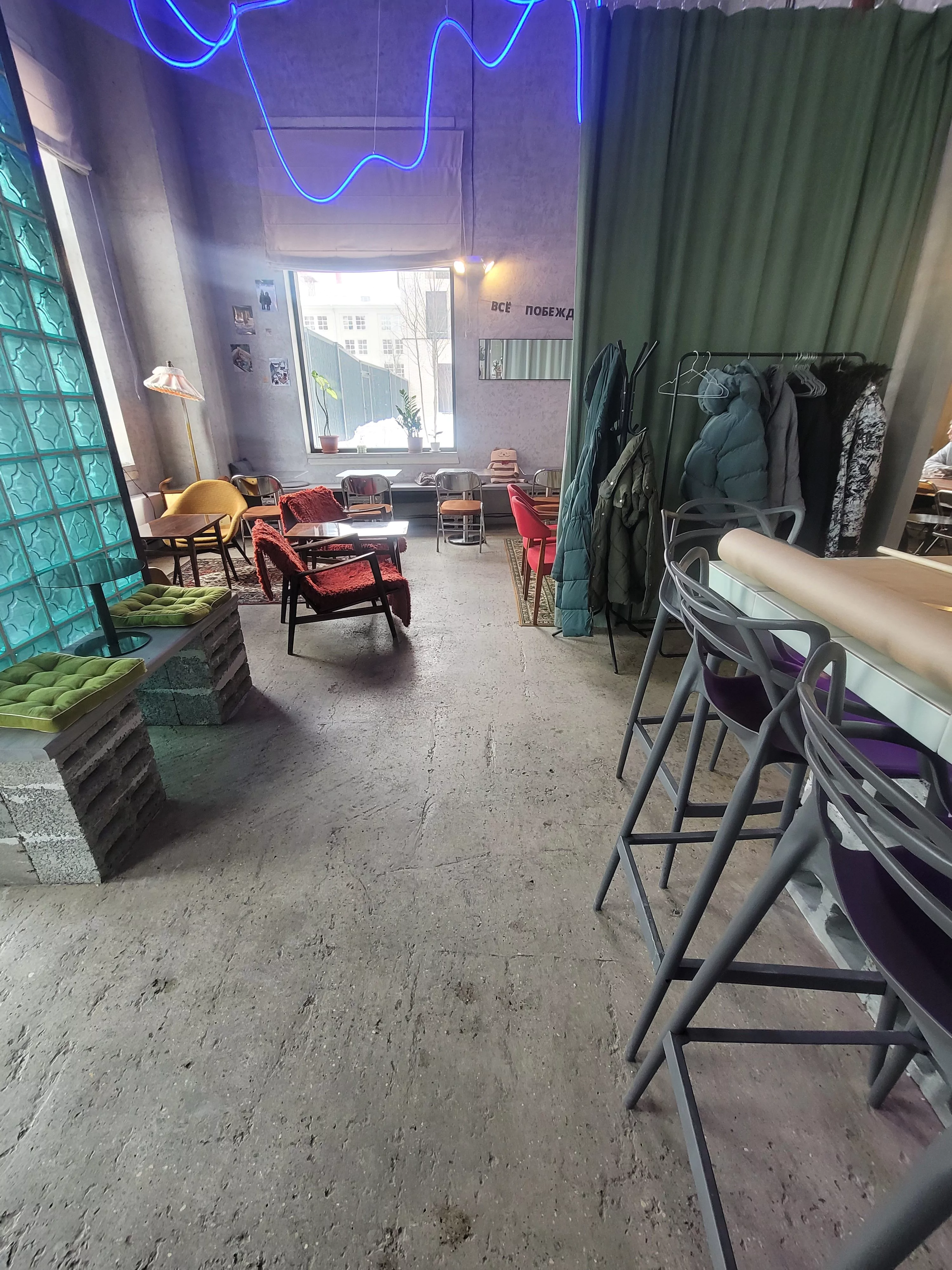 устройство пола в кафе