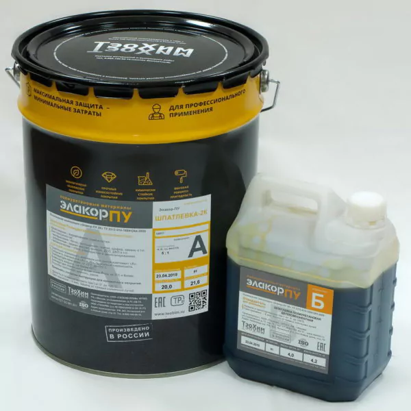Полиуретановая шпатлевка для бетона Элакор-ПУ Шпатлёвка-2К