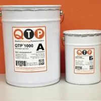 QTP Эпоксидная грунтовка